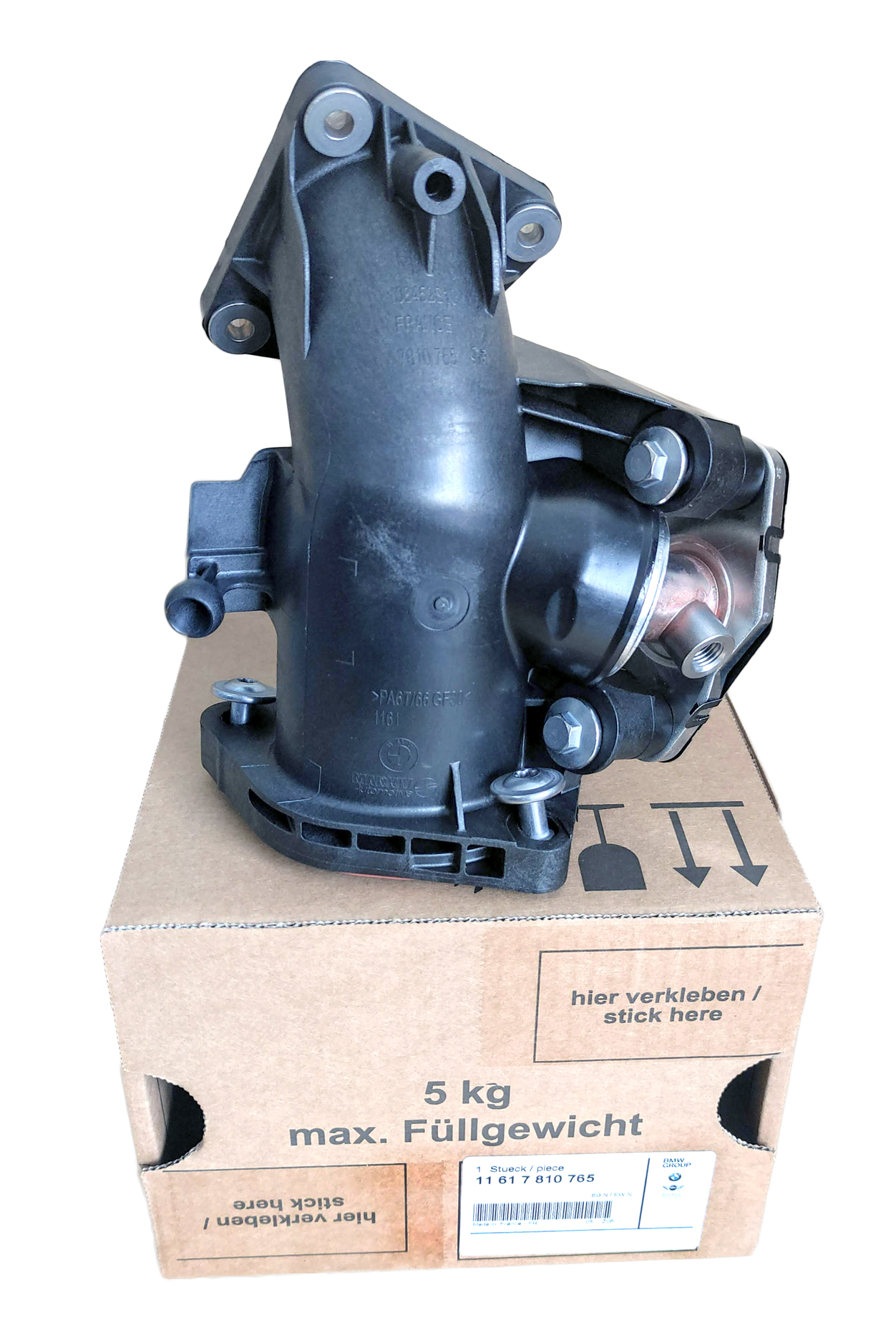 11617810765 EMME MANFOLD EGR KARIIM BORUSU BMW F20F20 LCIF21F21 LCIF22E90 LCIE91 LCIE92 LCIE93 LCIF30F30 LCIF31F31 LCIF34 GTF32F33F36 Gran CoupF07 GTF07 GT LCIF10F10 LCIF11F11 LCIX1 E84X3 F25X5 F15 N47N ORJNAL BMW